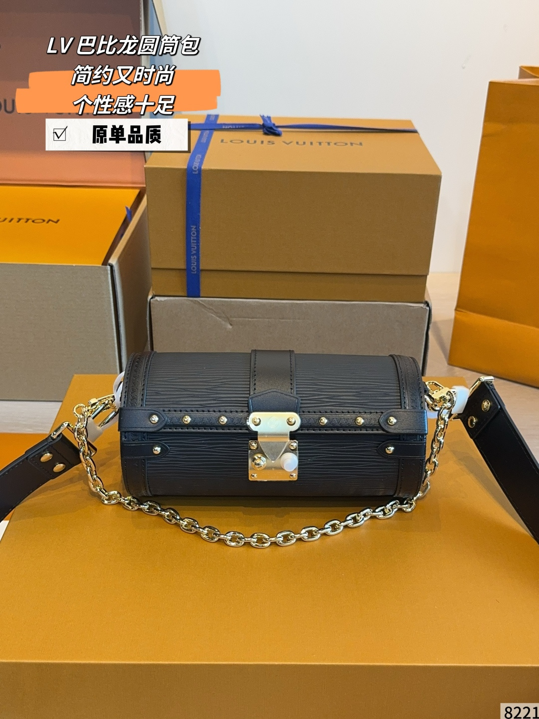 LV Monogram Handbag Cowhide Leather Detachable Strap